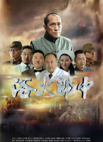 微星主板进入bios