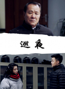 被黑人操