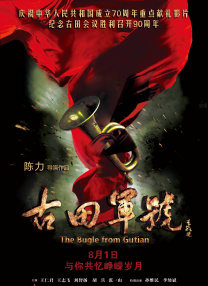 特级毛片aaa免费版
