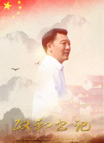 青青热久麻豆精品视频在线观看