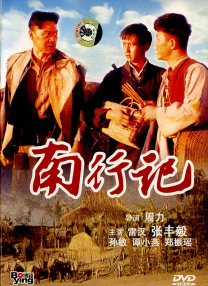 欧美91