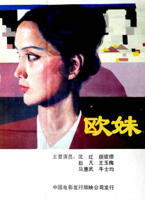 三区精品