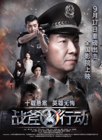 寸止 vk