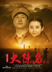 国产精品免费无遮挡