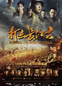 久久精品一区二区三区中文字幕