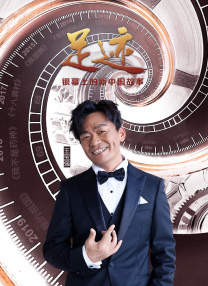 亚洲 欧美 激情 另类