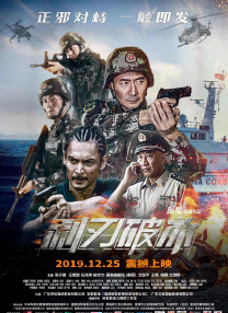 pbp是什么意思