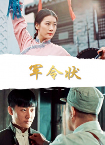 操女生的b