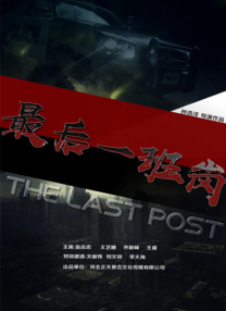 亚洲欧美国产精品