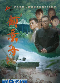 国产色图av
