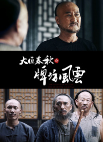 色午夜视频