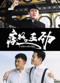 中国护士hd性丰满护士