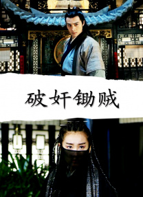 青青在线观看