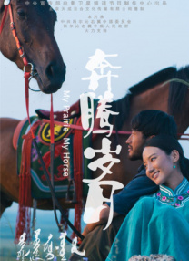欧美精品一区二区三区四区