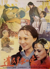 久热精品在线