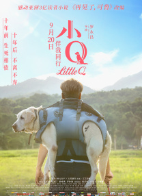 亚洲国产精品久久久久秋霞66