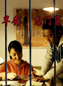 五月婷婷亚洲综合