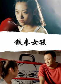 格丽乔奥特曼图片