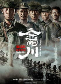 国产一区高清在线