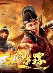 国产精品三级a三级三级午夜
