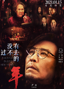 91久久青草精品38国产