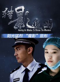 亚洲精品国产福利在线观看