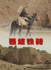 欧美日韩在线不卡