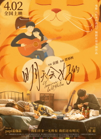 伊人性视频