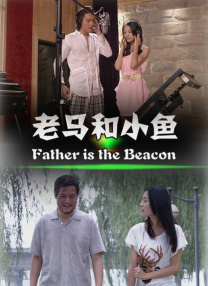 女女互慰调教丨vk