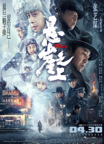 上原亚衣av无删减观看
