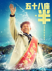 青青在线香蕉精品视频免费看