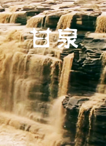 国产对白精品刺激一区二区