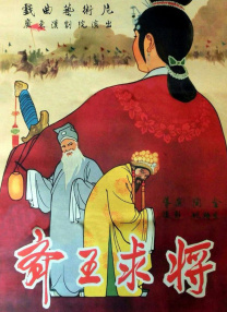 情欲视界