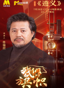 九九午夜