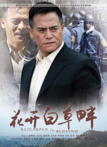 无遮挡1000部拍拍拍免