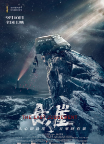 国产精品xxxav免费视频