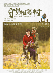 青青草原在线视频免费观看