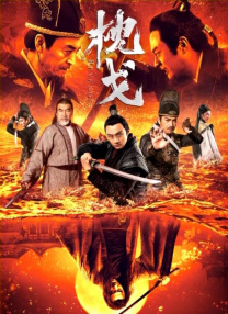 一级亚洲