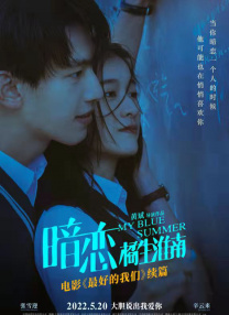亚洲综合网在线