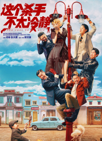 妈妈的条件：甜心妈妈