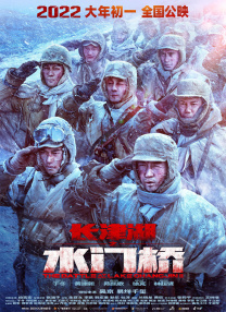 丁香婷婷六月