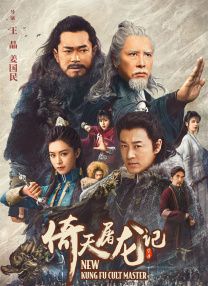 国产无限资源在线观看