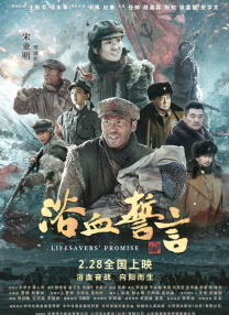 鲍鱼在线