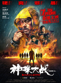 蜜臀在线视频