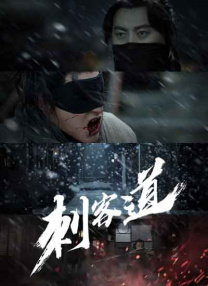在线观看视频福利