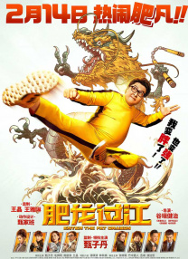 99re久久在热线播放最新地址