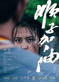 人人澡人人添