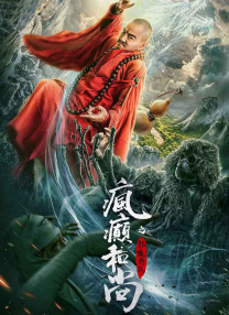 国产亚洲高清不卡在线观看