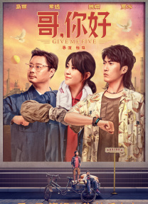 年轻的妈妈4