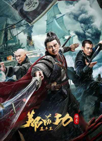 国产欧美一区二区另类精品